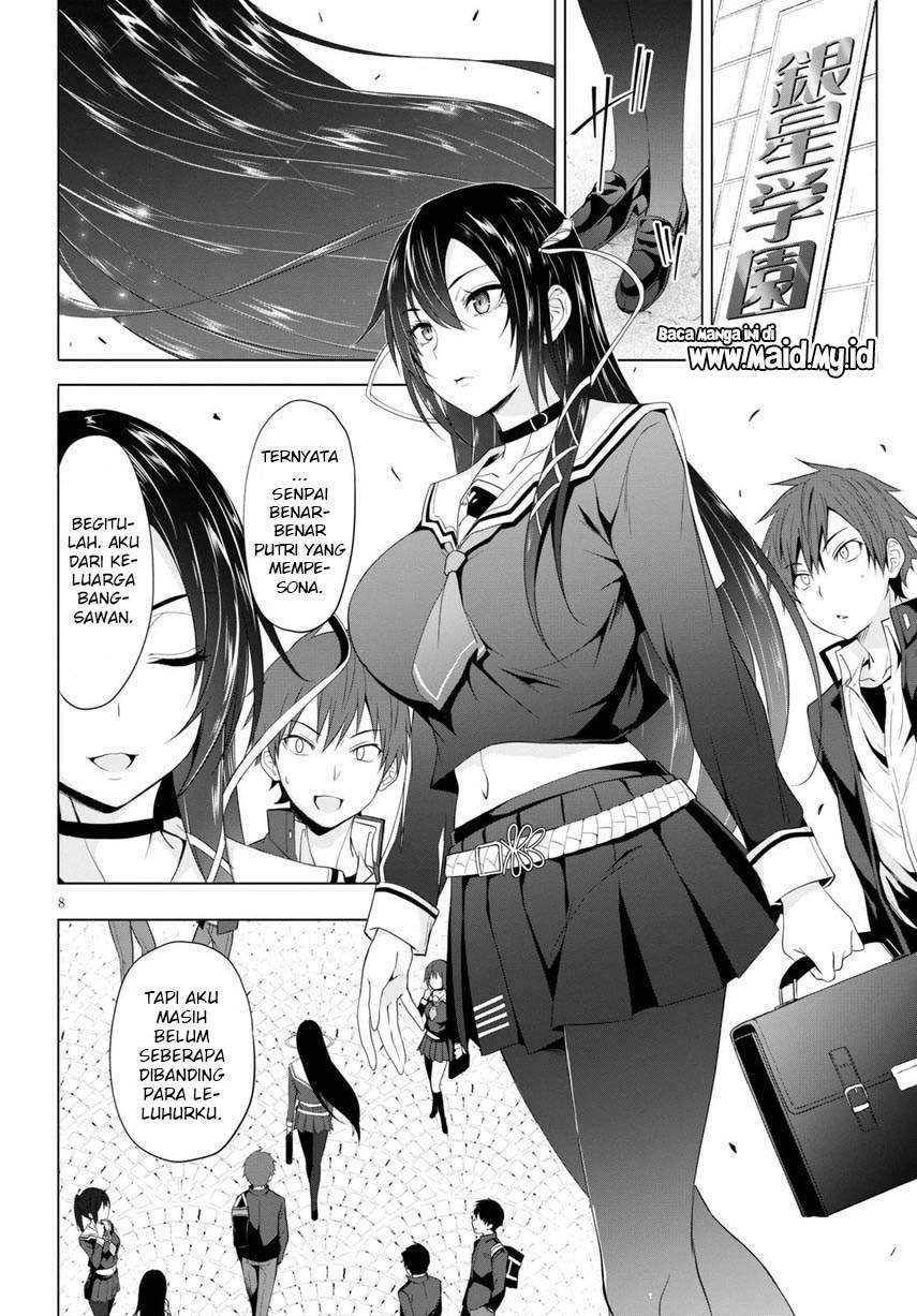 Maou Gakuen no Hangyakusha Chapter 04 Gambar 11